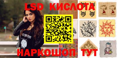 кокаин премиум Апрелевка