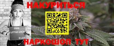 скорость mdpv Апшеронск