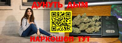 скорость mdpv Апшеронск