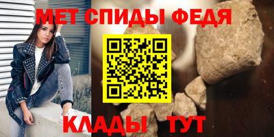 кокаин премиум Апрелевка