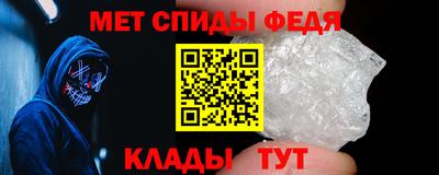 кокаин премиум Апрелевка