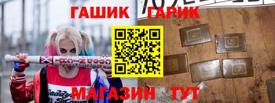 скорость mdpv Апшеронск